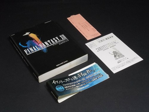 Final fantasy xii official - fantasy,