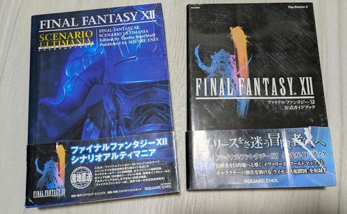 Final fantasy xii official - fantasy,