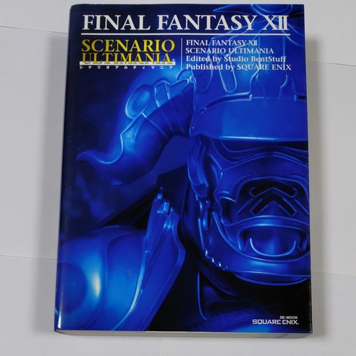 Final fantasy xii scenario - fantasy,