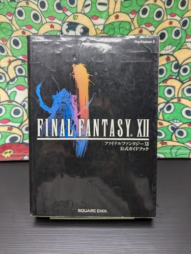 Final fantasy xii official - fantasy,